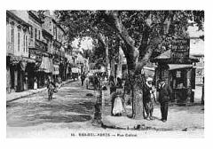 la rue Catinat